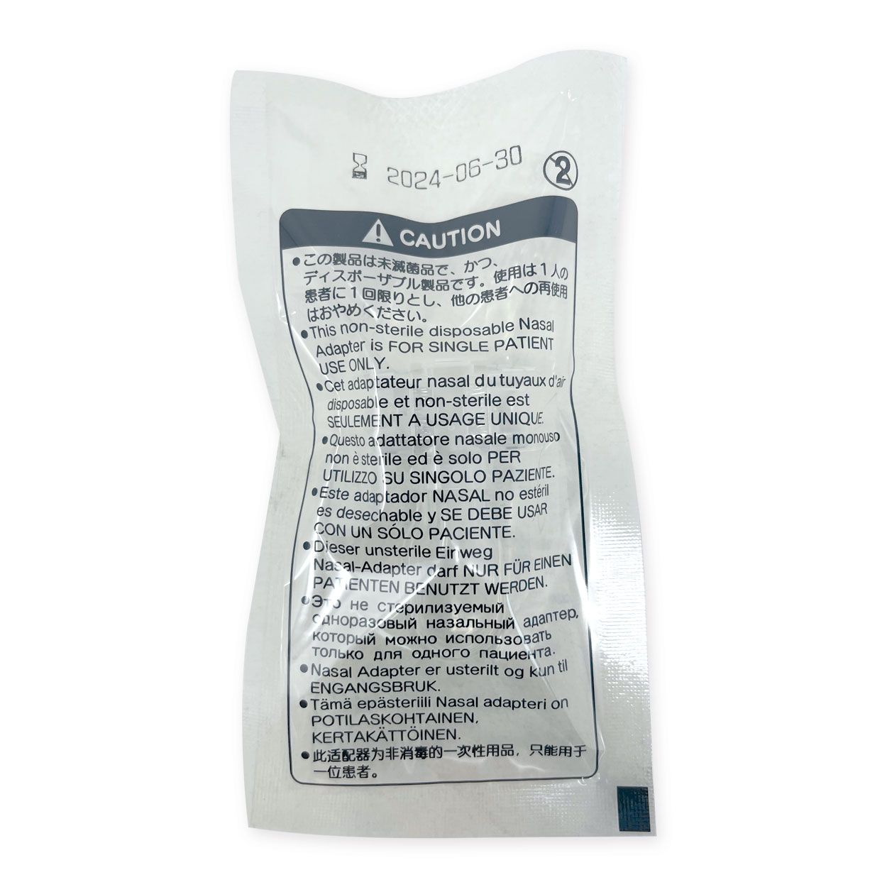 CO2-Nasal/Oral-Einwegadapter